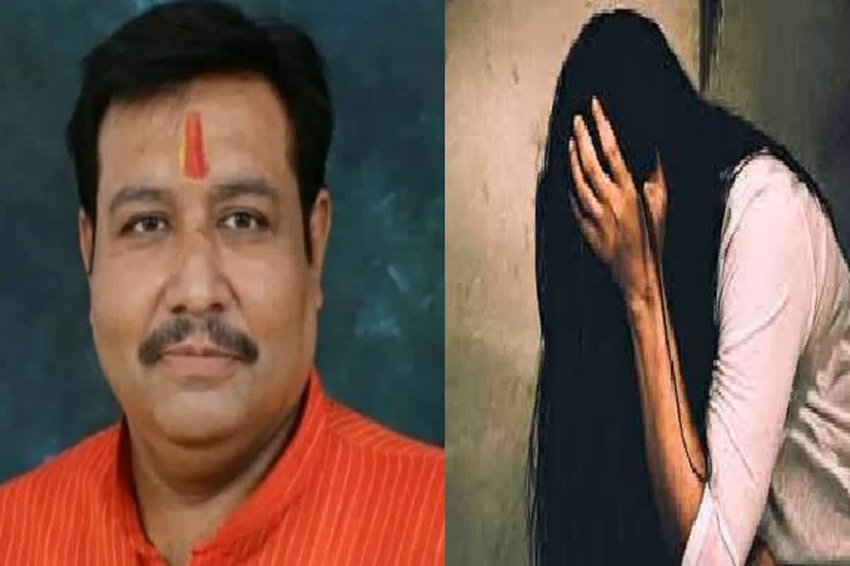Sexual Harassment : यौन शोषण के आरोप में घिरे बीजेपी के ये दिग्गज नेता, एक्ट्रेस ने लगाए कई गंभीर आरोप, रो-रो कर बताई आपबीती