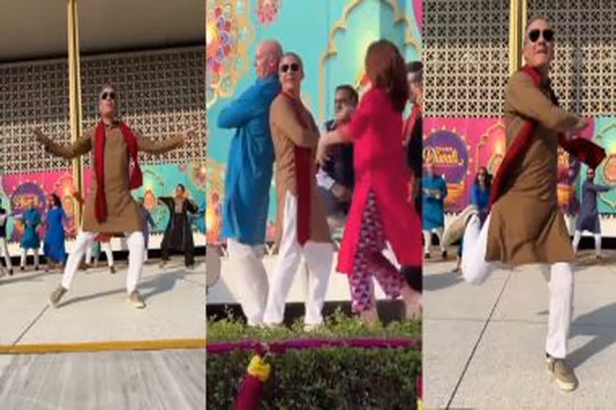 Viral Dance Video : ‘तौबा, तौबा’ गाने पर अमेरिकी राजदूत ने किया धमाकेदार डांस, वीडियो देख हर कोई हुआ हैरान