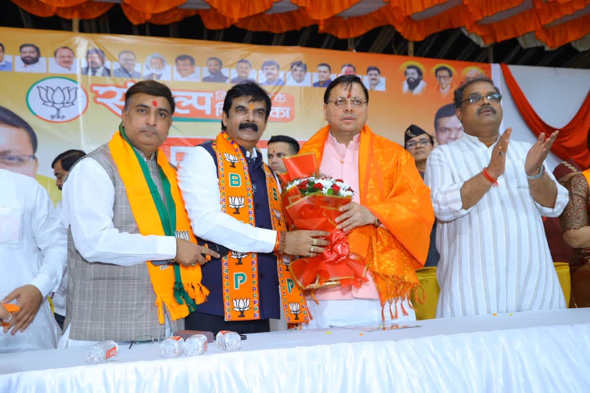 Maharashtra Assembly election: सीएम धामी ने भाजपा और महायुति संगठन के लिए की वोट की अपील, कहा-‘परिवारवाद और भ्रष्टाचार में सबसे आगे महाअघाड़ी गैंग’