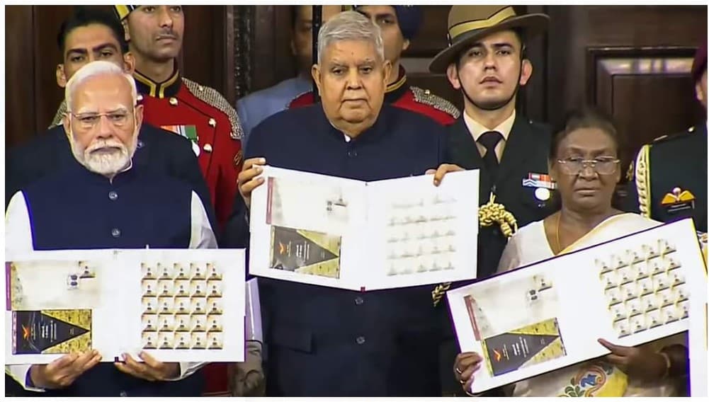 #ATAL_RAAG_ संविधान में भारतीय आत्मा के दर्शन..!