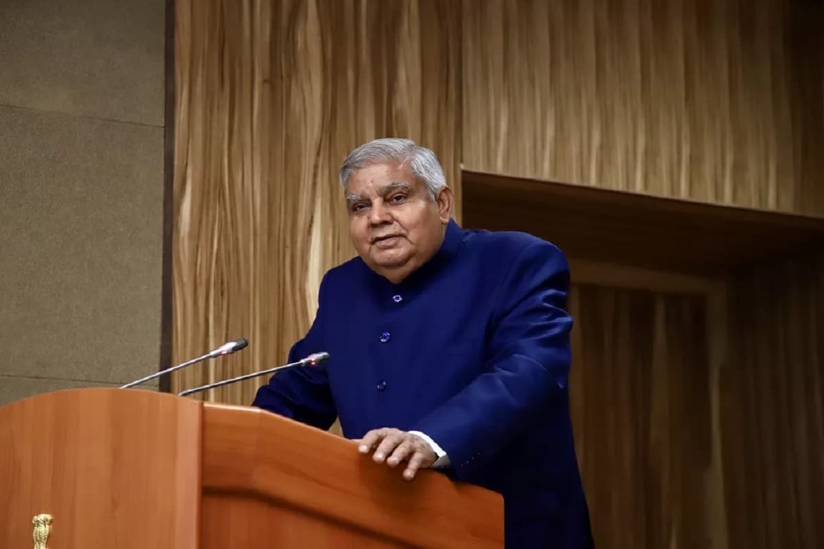 Chhattisgarh Rajyotsav 2024: राज्योत्सव के समापन समारोह में शामिल होंगे उपराष्ट्रपति जगदीप धनखड़, 36 विभूतियों को राज्य अलंकरण से करेंगे सम्मानित
