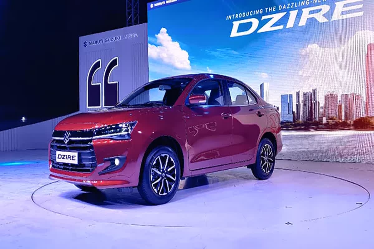 New Swift Dzire 2024 On-road Price: 10 लाख रुपए से कम कीमत पर घर ला सकते हैं मरुति की नई डिजायर, 34 का मिलेगा माइलेज