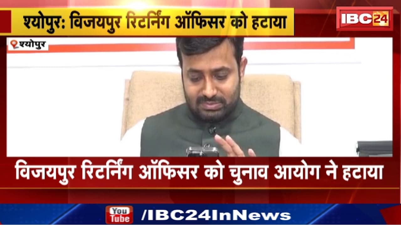 Morena News : भिखारियों के 2 गुटों में विवाद | सिविल लाइन थाना क्षेत्र का मामला