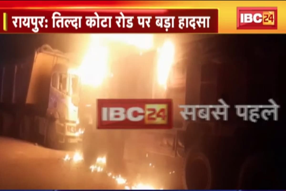 Tilda Violence News : तिल्दा में नहीं थम रहा बवाल, ग्रामीणों ने थाने के बाहर किया चक्काजाम, मौके पर भारी पुलिस बल तैनात