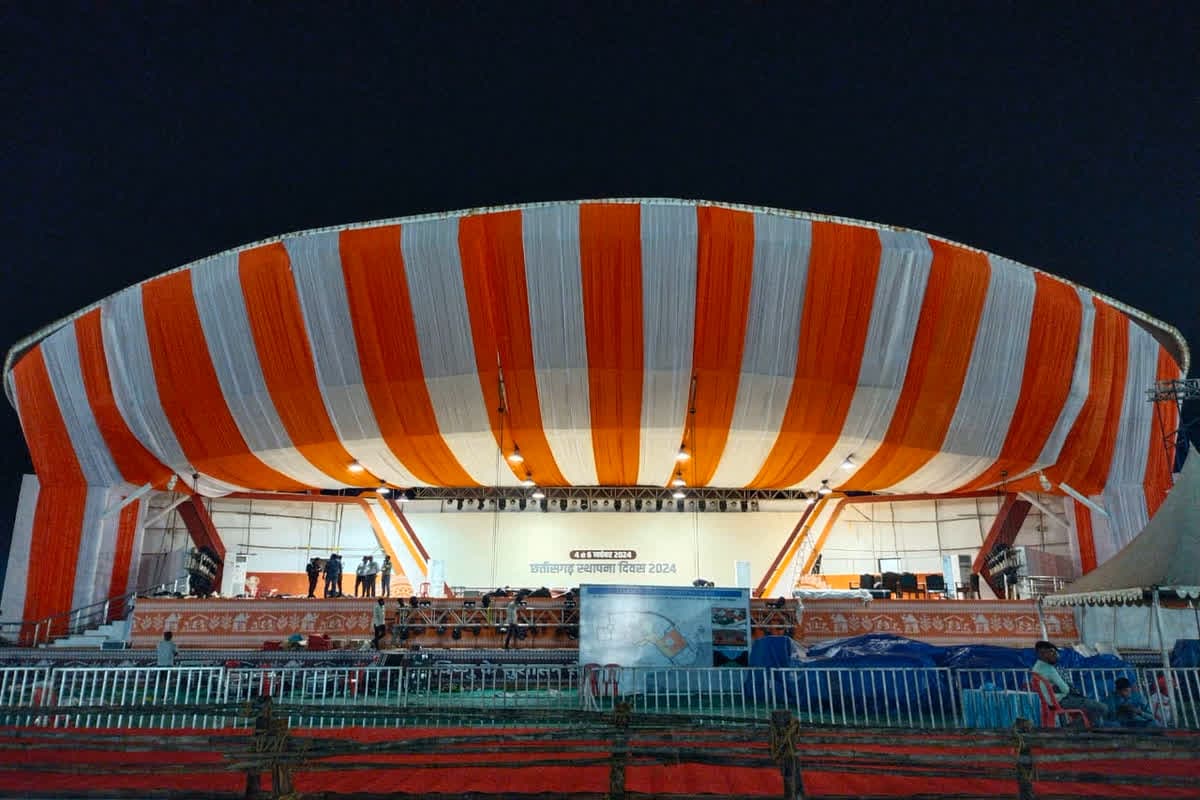 Chhattisgarh Rajyotsava Live