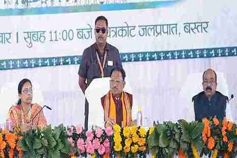 CG News: बस्तर विकास प्राधिकरण की बैठक में NMDC के रवैये पर सीएम साय नाराज, स्थानीय जनप्रतिनिधियों के साथ मिलकर समस्याओं के समाधान के दिए निर्देश