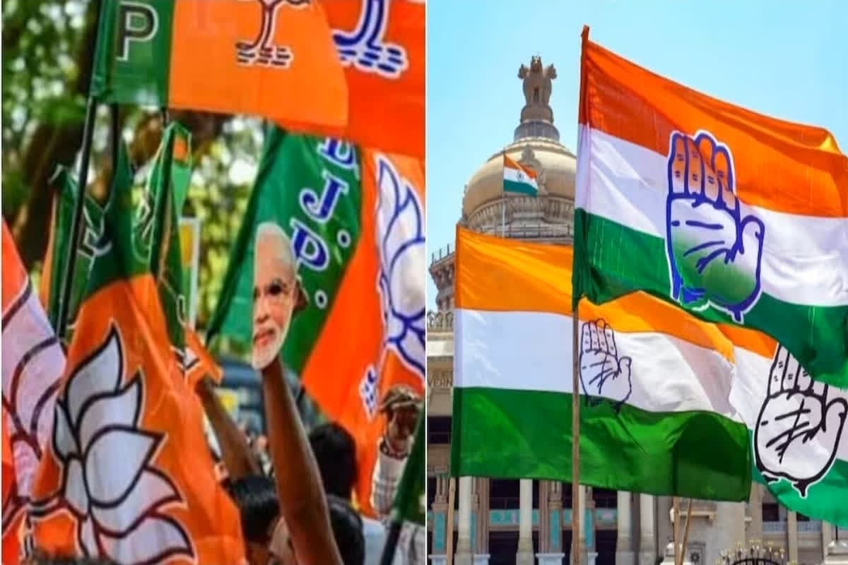 Maharashtra-Jharkhand Assembly Elections: महाराष्ट्र और झारखंड में चुनाव प्रचार का आखिरी दिन, जेपी नड्डा, राहुल गांधी समेत ये दिग्गज भरेंगे अंतिम हुंकार