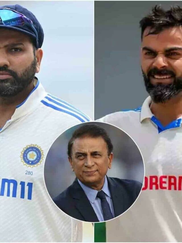 Border–Gavaskar Trophy : गावस्कर ने कर दी कप्तान बदलने की मांग, कोहली को लेकर भी दिया बड़ा बयान