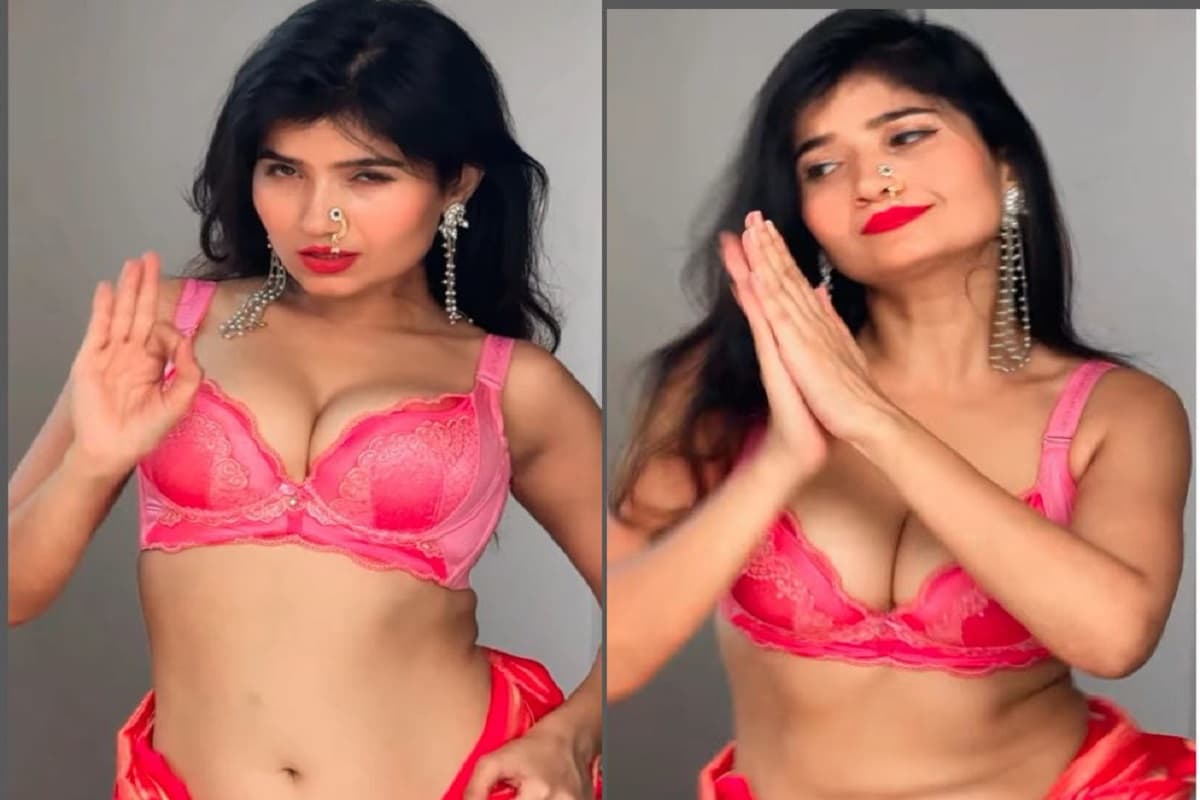 Bhojpuri girl sexy video in pink bra: पिंक ब्रा में भोजपुरी गर्ल ने मचाया गदर, सोशल मीडिया में छा गया सेक्सी वीडियो