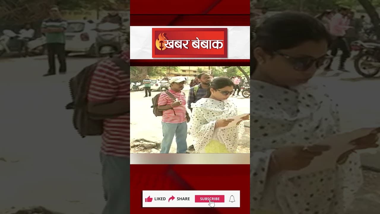 CGPSC 2023 के लिए Interview की नई तारीख का ऐलान, इस दिन होगा साक्षात्कार | CGPSC News