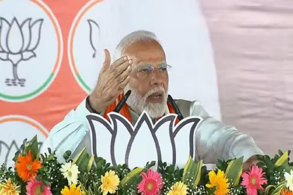PM Modi Maharashtra Visit: महाराष्ट्र के चिमूर में गरजे पीएम मोदी, कांग्रेस को बताया आरक्षण विरोधी, कहा- एकजुट रहेंगे तो सुरक्षित रहेंगे
