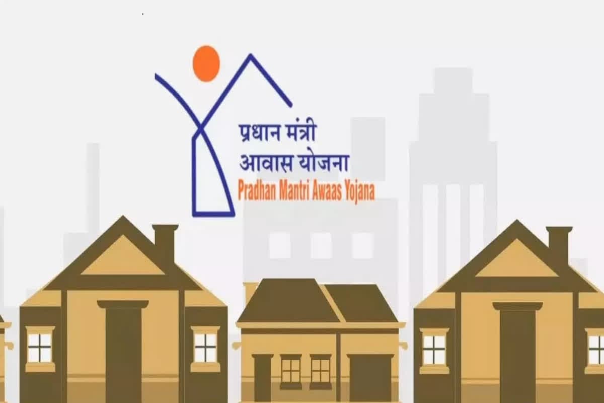 PM Awas Yojana 2.0: पूरा होगा पक्के मकान का सपना, पीएम आवास योजना 2.0 के लिए आवेदन की प्रक्रिया शुरू, जानें कैसे करें अप्लाई