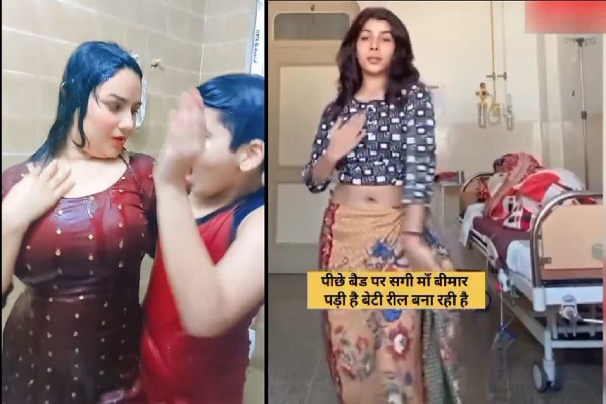 Video: मौसी के साथ बाथरूम में भीगे बदन ऐसा काम कर रहा नाबालिग, अस्पताल में बीमार मां के सामने नाच रही युवती
