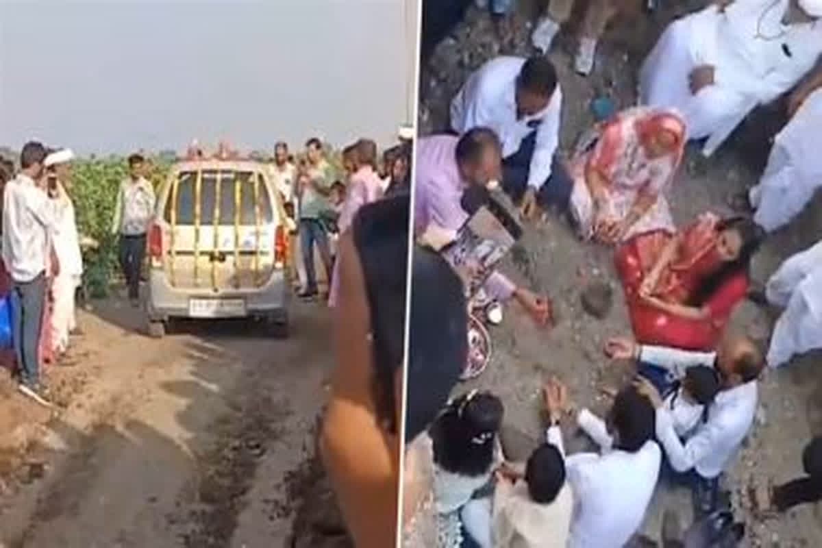 Viral Video : दुल्हन की तरह सजाई 15 साल पुरानी कार, फिर जमीन में दफनाया, अनोखी घटना का वीडियो देख हर कोई हुआ हैरान