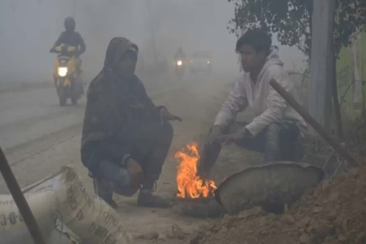 Aaj Ka Mausam : प्रदेश में शीतलहर का दौर जारी.. कड़ाके की ठंड से बढ़ रही ठिठुरन, इतने दिनों तक दिखेगा सर्द हवाओं का कहर