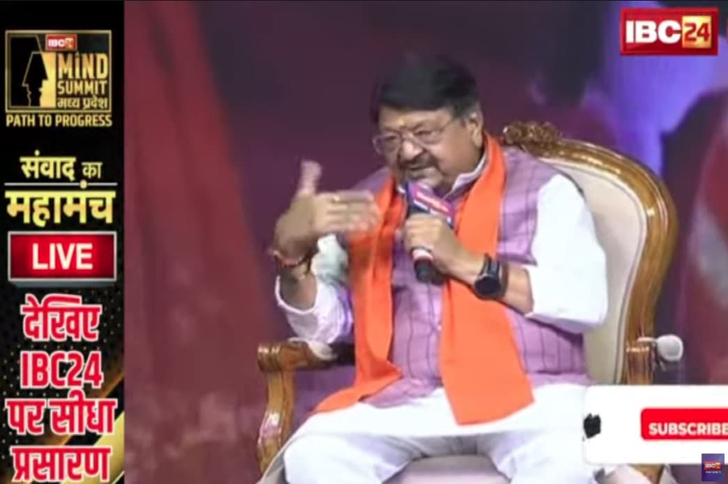 #IBC24MINDSUMMIT: बजट से ज्यादा कर्ज में है सरकार? विपक्ष के आरोपों पर मंत्री कैलाश विजयवर्गीय का करारा जवाब