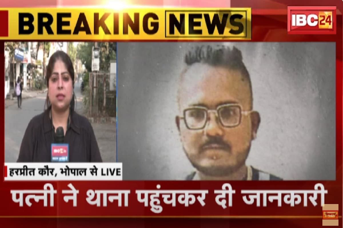 Bhopal News: बार-बार मना करने के बाद भी बेटा करता था ऐसी हरकत, परेशान पिता ने रस्सी से घोंट दिया गला, जानिए क्या है पूरा मामला