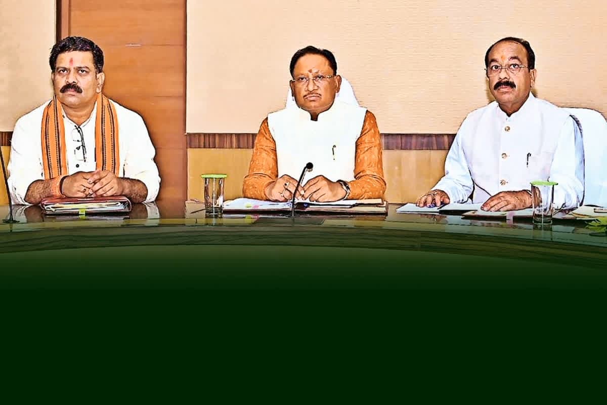 Today News and Live Updates 10 December 2024: साय कैबिनेट की अहम बैठक कल बुधवार को.. विस के शीतकालीन सत्र को लेकर हो सकती है मंत्रियों के बीच चर्चा