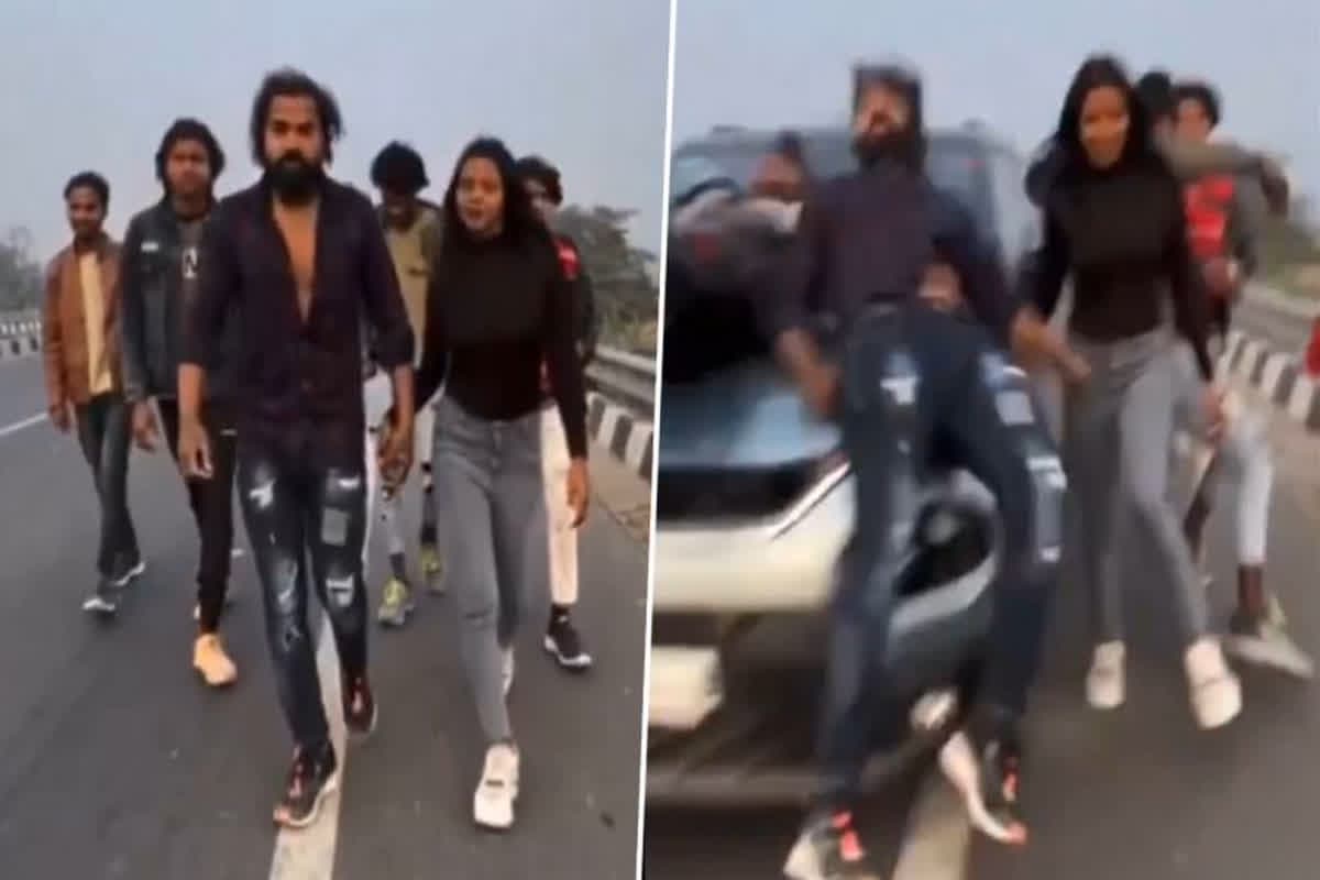 Live Accident of Reel Makers : सड़क पर रील बना रहे थे लड़के और लडकियां, तेज रफ़्तार कार ने मारी टक्कर, देखें वीडियो