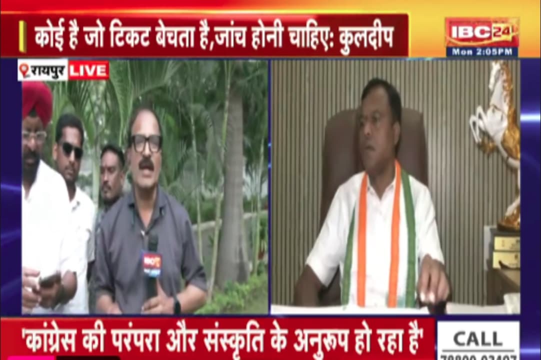 कांग्रेस से बाहर हुए नेताओं की वापसी का विरोध… पूर्व विधायक कुलदीप जुनेजा ने लगाए ऐसे आरोप, PCC चीफ ने दिया बड़ा बयान