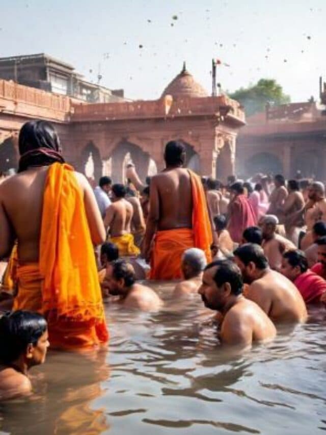 Mahakumbh 2025: महाकुंभ में त्रिवेणी संगम पर ही शाही स्नान क्यों किया जाता है और क्या है स्नान का महत्व?