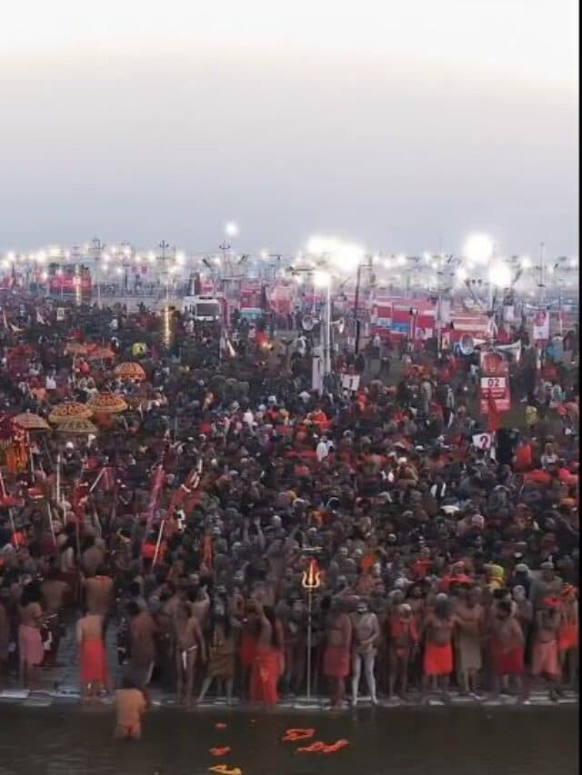 Prayagraj Kumbh 2025: कब है प्रयागराज महाकुंभ 2025 और क्या है शाही स्नान की तिथियां? जानिए विस्तार से