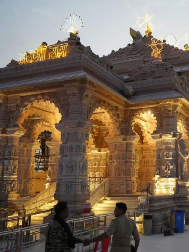 Ayodhya Ram Mandir: राम मंदिर के प्रति बढ़ा पर्यटकों का रुझान, तो ताजमहल के दीदार करने वालों की संख्या में लगातार गिरावट दर्ज