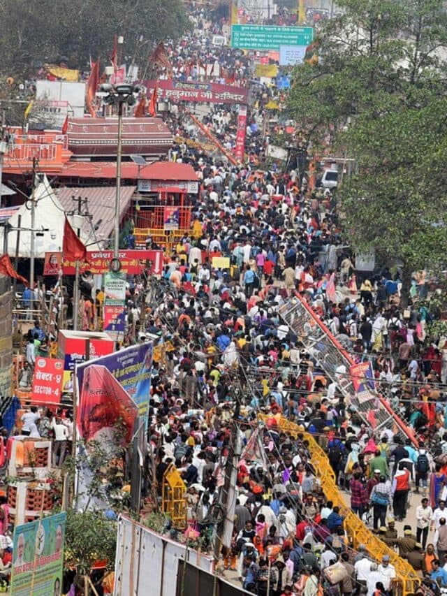 Prayagraj Maha Kumbh 2025: कम खर्च में प्रयागराज महाकुंभ पहुंचने का आसान तरीका, देखें पूरी जानकारी