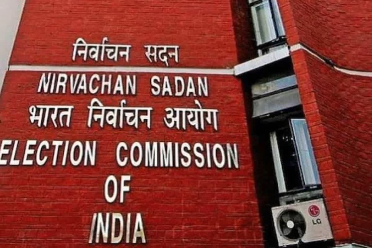 Delhi Election 2025 Date: विधानसभा चुनाव के लिए दिल्ली में आज से लगेगी आचार संहिता, दोपहर 2 बजे निर्वाचन आयोग करेगा तारीखों का ऐलान