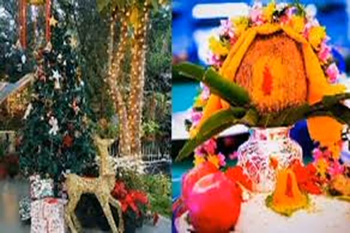 December Vrat Tyohar List: मोक्षदा एकादशी से लेकर क्रिसमस तक दिसंबर में आने वाले हैं ये व्रत और त्योहार, पढ़िए पूरी लिस्ट
