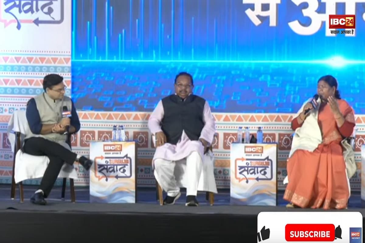 IBC24 Surguja Samvad: जशपुर में हाथियों की समस्या से जनता हलाकान है, वादे बहुत हुए, लेकिन समाधान नहीं…अब आपकी क्या प्लानिंग है? सवालों में घिरीं विधायक रायमुनी भगत