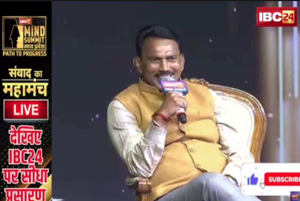 #IBC24MINDSUMMIT: कमलनाथ की सरकार गिरने का सबसे बड़ा कारण क्या था? कमलनाथ…सिंधिया या राहुल गांधी? तुलसी सिलावट ने किया खुलासा