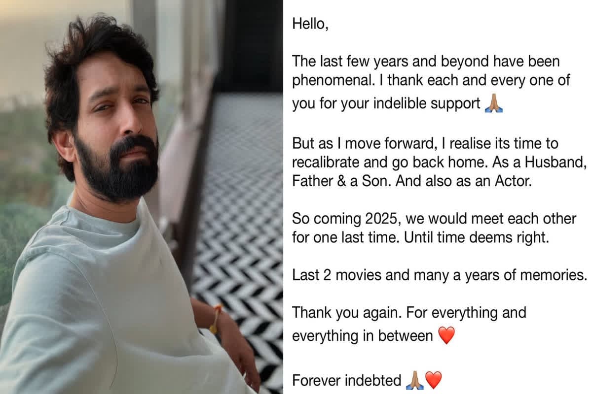 Vikrant Massey On Retirement : मैं इंडस्ट्री को अलविदा नहीं कह रहा… 24 घंटे के भीतर ही बयान से पलटे विक्रांत मैसी, बताई ये बड़ी वजह