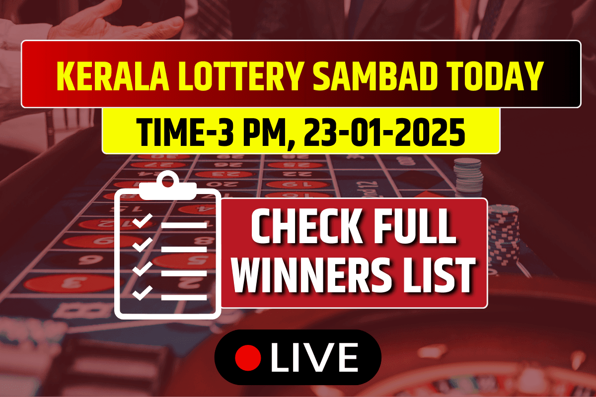 LIVE | Kerala Lottery Result Today 3 PM Karunya Plus KN 557 23-01-2025 DECLARED: 1st Prize Ticket No. (OUT) Check Full List
