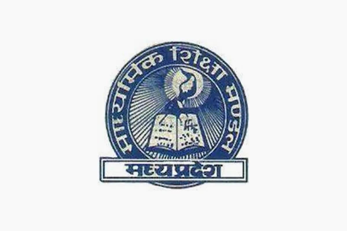 MP Board Exam 2025 : एमपी बोर्ड की परीक्षा से जुड़ी बड़ी खबर.. बदला गया 10वीं और 12वीं का टाइम टेबल, देखें नया शेड्यूल
