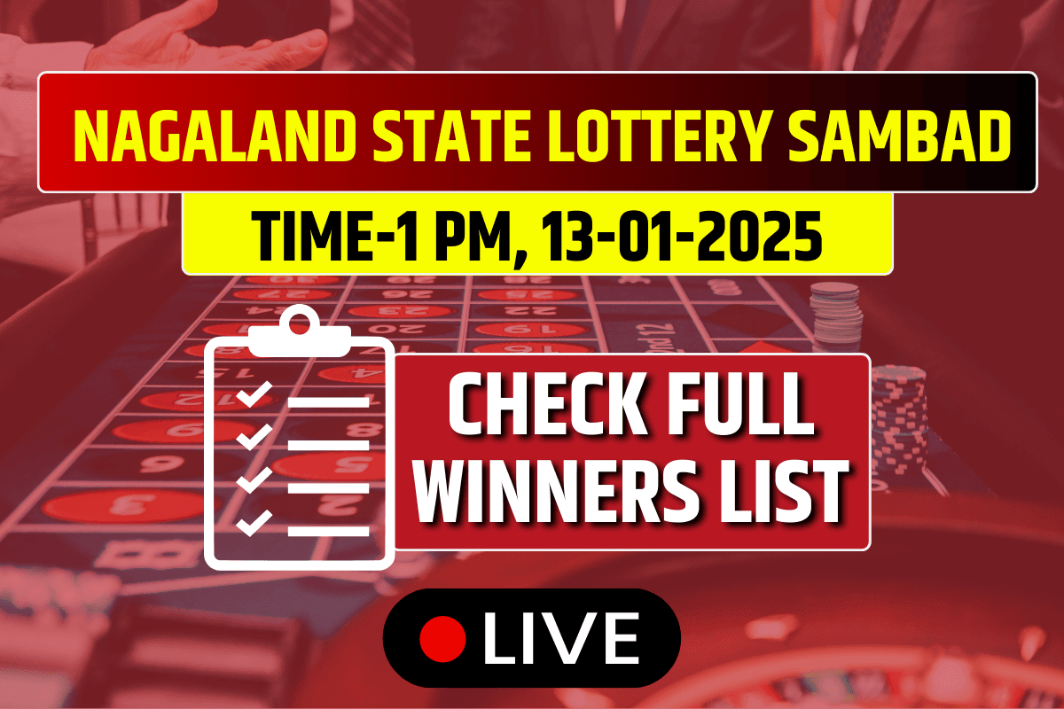 (OUT) Bodoland Lottery Sambad Today Result Monday 1 PM: 13-01-2025 Lucky Draw DECLARED Check Winners List
