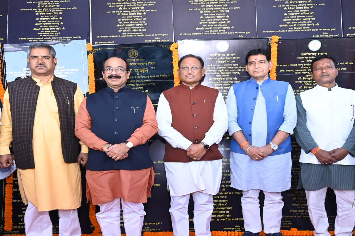CM Sai Sarangarh-Bilaigarh Tour News: सीएम साय ने सारंगढ़-बिलाईगढ़ जिले को दी 137.41 करोड़ के विकास कार्यों की सौगात, कहा – किसानों को एकमुश्त देंगे धान खरीदी के अंतर की राशि