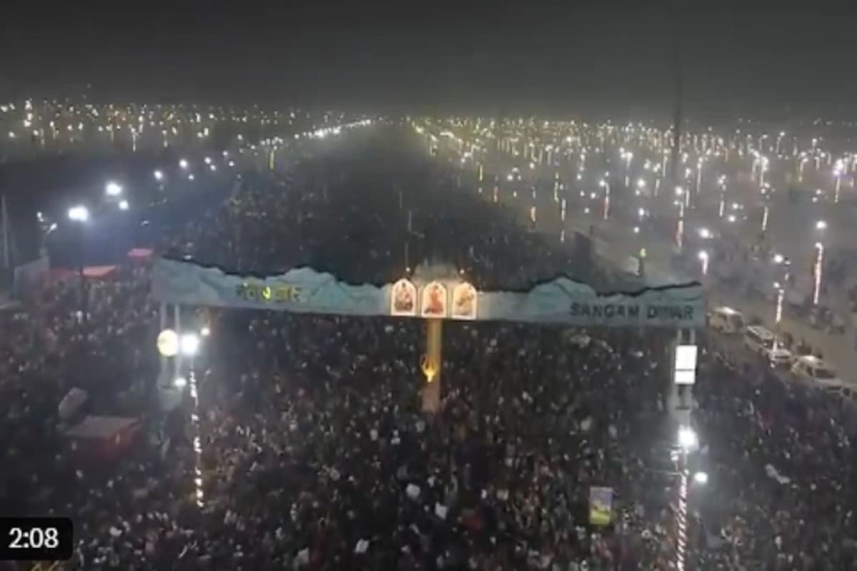 Mahakumbh 2025 Latest Update: महाकुंभ में भगदड़ के बाद हुआ ये बदलाव, अब वाहन लेकर मेला स्थल तक नहीं जा पाएंगे श्रद्धालु, जानिए और किन चीजों पर लगी रोक