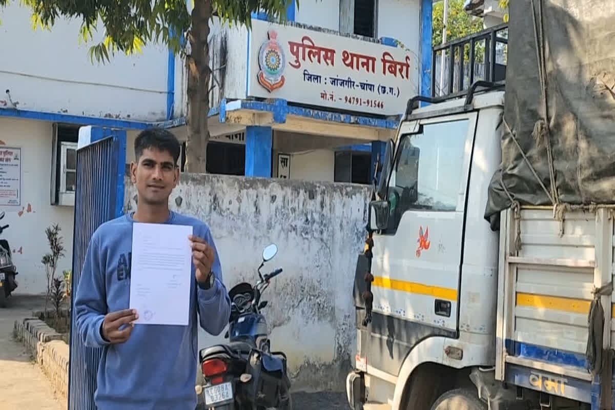 threat to journalist in CG: अब छत्तीसगढ़ के इस जिले में पत्रकार को थानेदार ने दी जान से मारने की धमकी, जानिए पूरा मामला