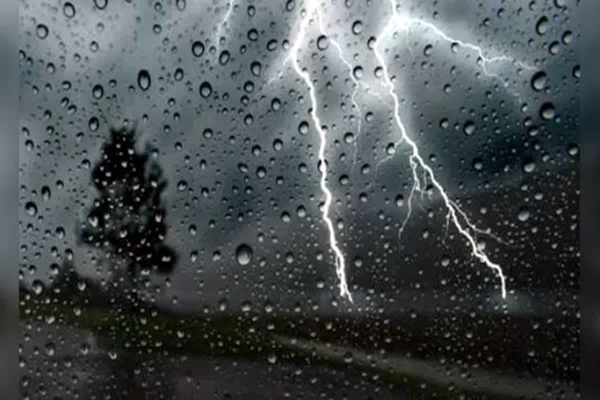 CG Weather Latest Update: छत्तीसगढ़ में गर्मी से मिलेगी राहत.. इन इलाकों में गरज-चमक के साथ होगी बारिश, अंधड़ चलने का भी अलर्ट