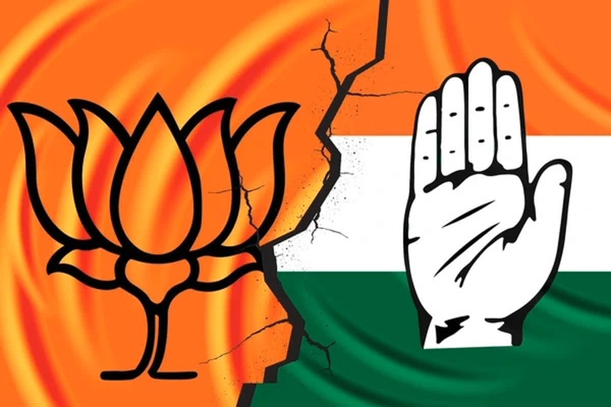 CG Congress Manifesto 2025: आखिर कांग्रेस ने क्यों जारी नहीं किया अपना घोषणा पत्र?.. भाजपा ने ली चुटकी, कहा, इनके पास नहीं कोई विजन..