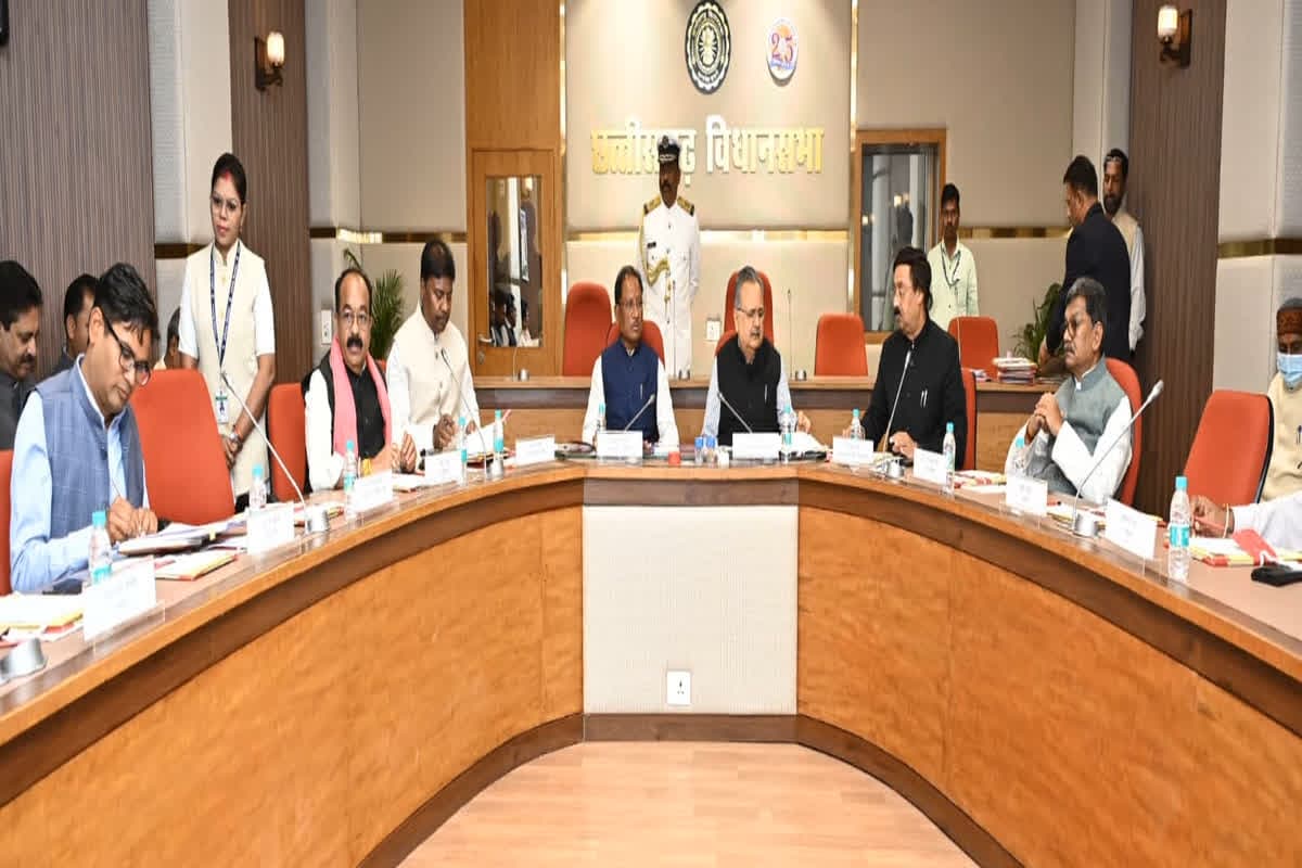 CG Budget Session 2025: विधानसभा अध्यक्ष डॉ. रमन सिंह की अध्यक्षता में कार्य मंत्रणा समिति की बैठक आयोजित, सीएम साय समेत कई दिग्गज रहे मौजूद