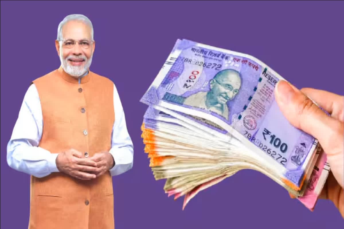 7th Pay Commission DA Hike Order News Today: सरकारी कर्मचारियों को मोदी सरकार ने दी नवरात्रि की सौगात, महंगाई भत्ते में 2 प्रतिशत बढ़ोतरी का आदेश, मिलेगा इतने महीने का एरियर
