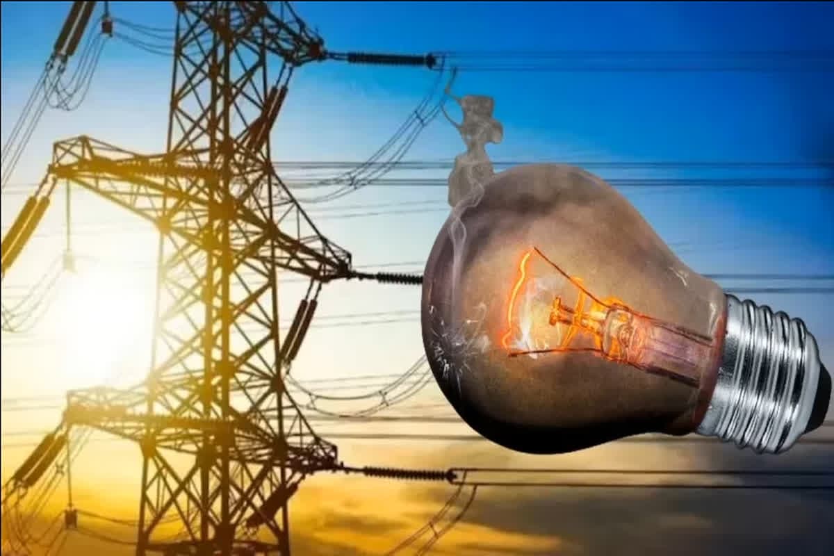 Bhopal Latest News: राजधानी में आज 8 घंटे तक नहीं रहेगी बिजली, शहर के करीब 60 इलाके रहेंगे प्रभावित