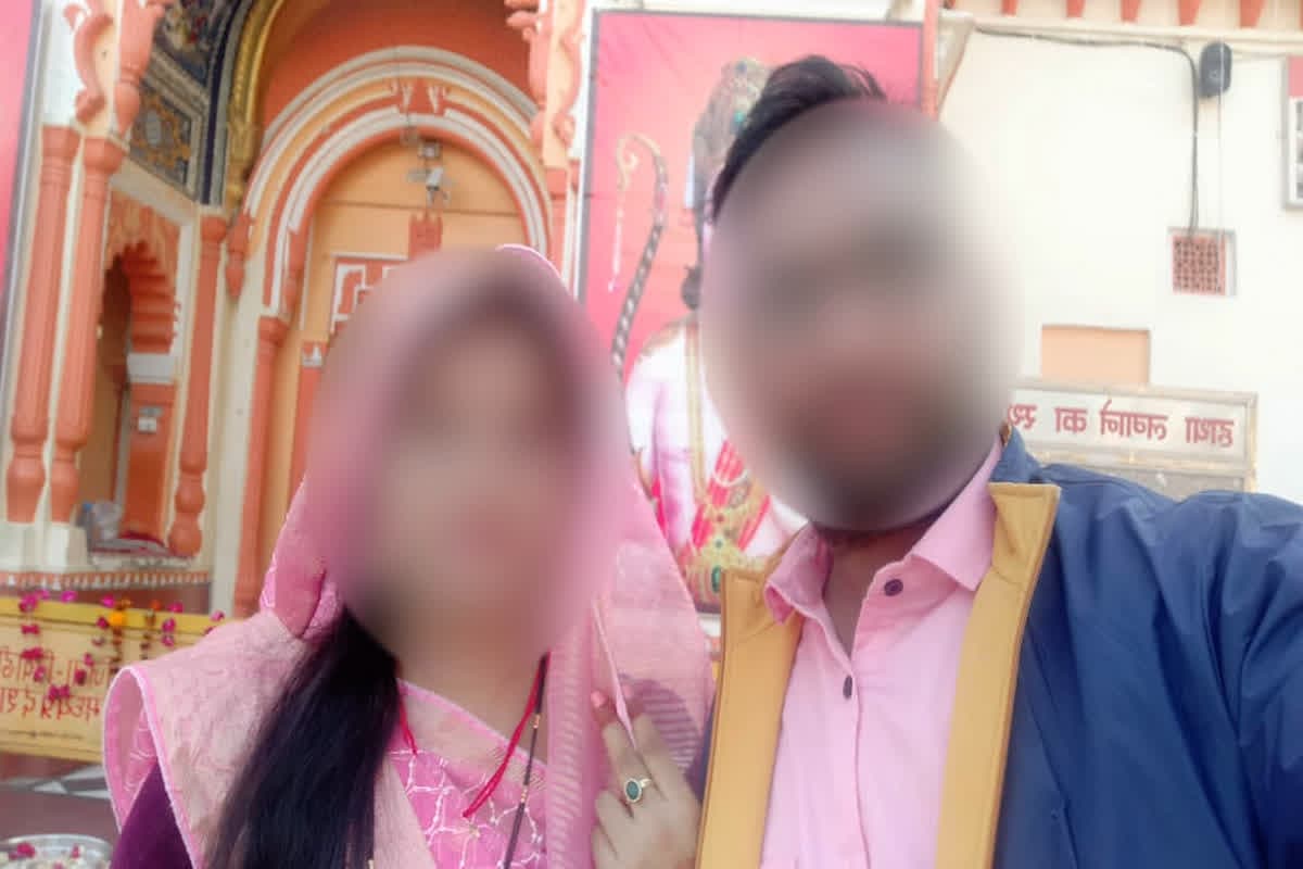 Mami Bhanja Love Story: सास-दामाद के बाद आया मामी-भांजा वाला एपिसोड, आशिक ने साबित किया प्यार अंधा होता है, उठाया बड़ा कदम