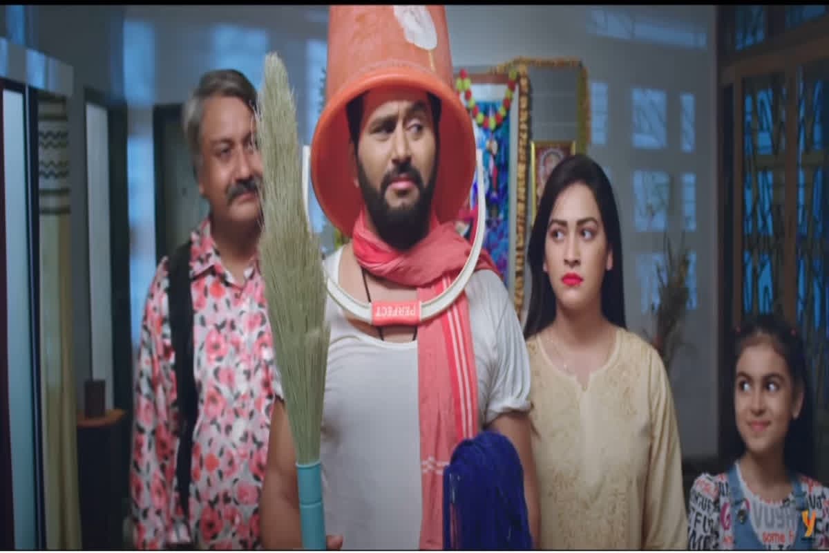 Damad Ji Kiraye Par Hai – 2 Trailer: मां की जान बचाने एक साल के लिए बिक गया दूल्हा, हंसी से लोटपोट कर देगा ‘दामाद जी किराए पर हैं 2’ का ट्रेलर