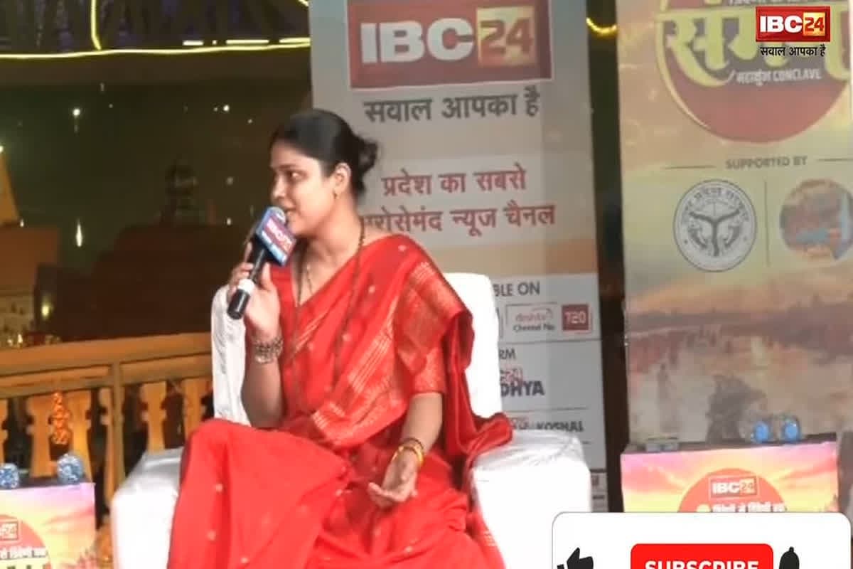 Mahakumbh Conclave 2025: महाकुंभ से पूरे देश की अर्थव्यवस्था में हुआ सुधार! गुरु मां सुमिरण माई ने किया बड़ा दावा