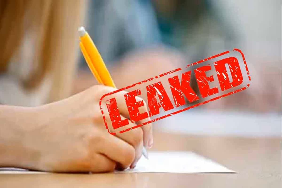MP Board Exam Paper Leak Case : बोर्ड एग्जाम से पहले पेपर लीक गिरोह सक्रिय, इस जगह हो रही एडवांस बुकिंग, कीमत जानकर उड़ जाएंगे होश