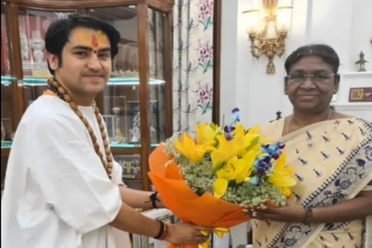 President Droupadi Murmu Bageshwar Dham Visit : आज बागेश्वर धाम में होगी 251 बेटियों की शादी, नवविवाहित जोड़ों को आशीर्वाद देने पहुंचेंगी राष्ट्रपति मुर्मू, जानें पूरा शेड्यूल