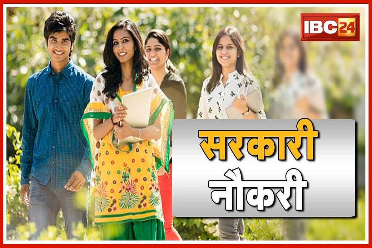 RUHS Medical Officer Recruitment 2025: MBBS कर चुके उम्मीदवारों के लिए खुशखबरी, मेडिकल ऑफिसर के 1480 पदों पर निकली भर्ती, यहां देखें डिटेल्स